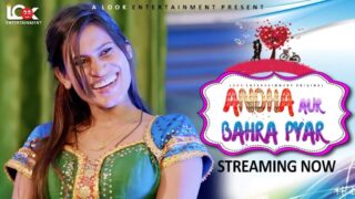 Andha Aur Behra Pya Ep 1 2024 Hindi – Hot Web Series on Sex Xmaza – LookEntertainment